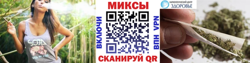 Бутират 99%  omg ONION  Менделеевск  где купить наркоту 