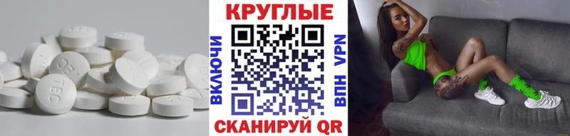 darknet формула  ссылка на мегу ССЫЛКА  Экстази louis Vuitton  Менделеевск  где можно купить  
