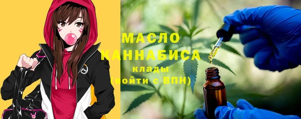 мяу мяу мука Алзамай