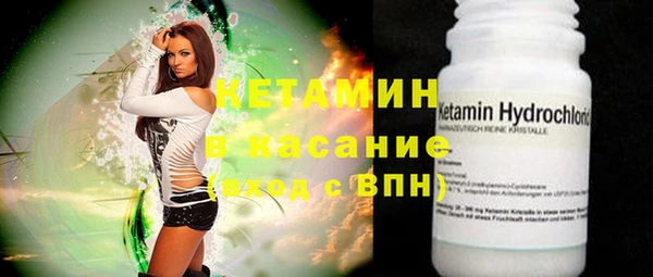 мяу мяу мука Алзамай