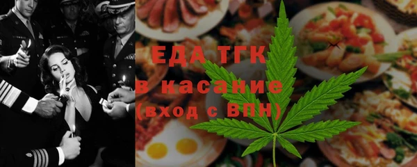 MESCALINE Переславль-Залесский