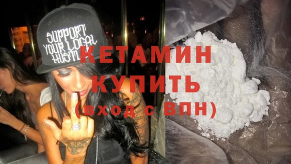 мяу мяу мука Алзамай