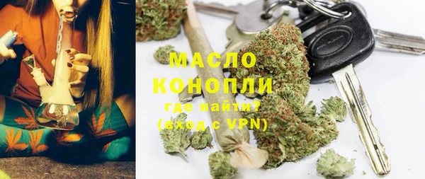 мяу мяу мука Алзамай