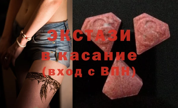 гидра Алексин