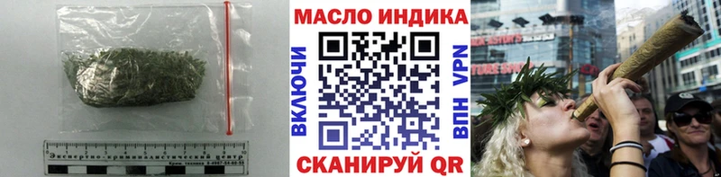 Дистиллят ТГК вейп с тгк  купить  цена  Менделеевск 