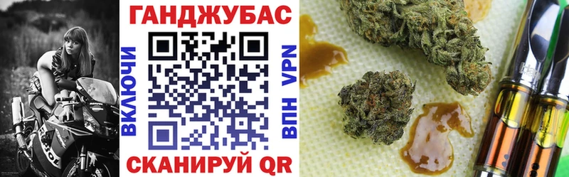 мориарти Telegram  Менделеевск  Бошки марихуана тримм  сколько стоит 